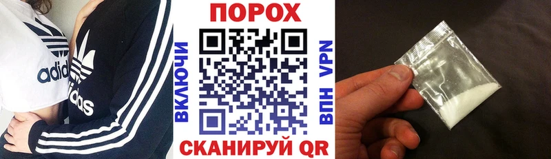 блэк спрут сайт  Братск  Amphetamine 98% 