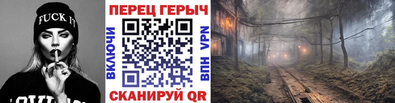 Героин афганец Братск