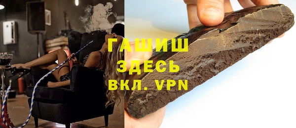 гидропоника Верея