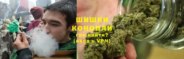 героин Верхнеуральск