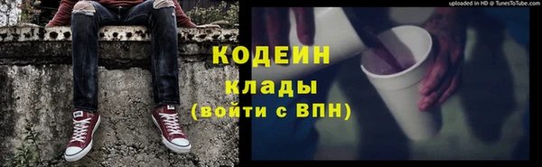 гидропоника Верея