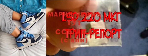 гидропоника Верея
