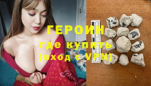 дживик Верхний Тагил