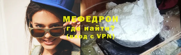 героин Верхнеуральск