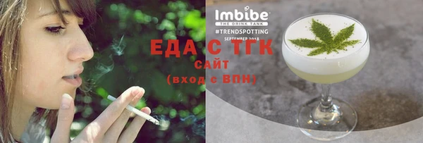 героин Верхнеуральск