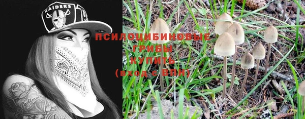 героин Верхнеуральск