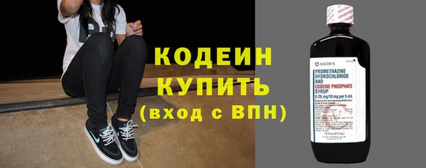 героин Верхнеуральск