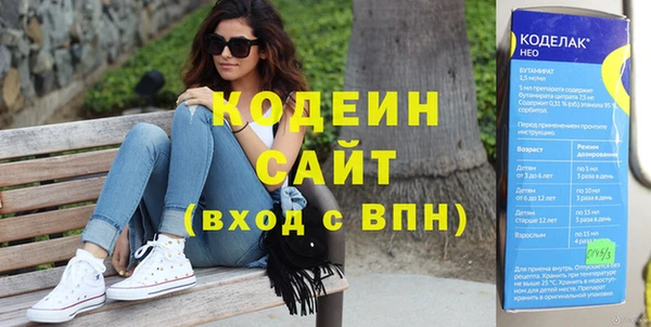 героин Верхнеуральск