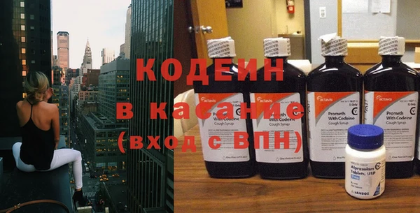 героин Верхнеуральск