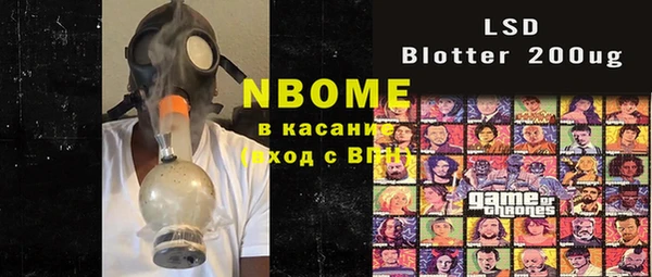 дживик Верхний Тагил