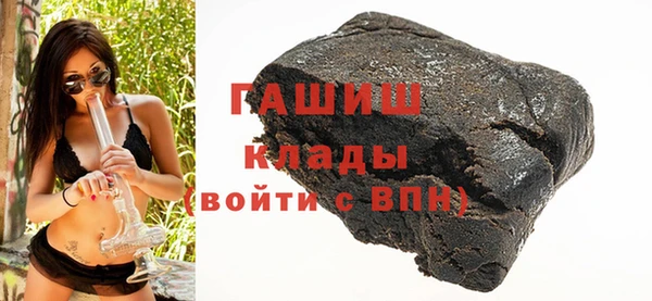 героин Верхнеуральск