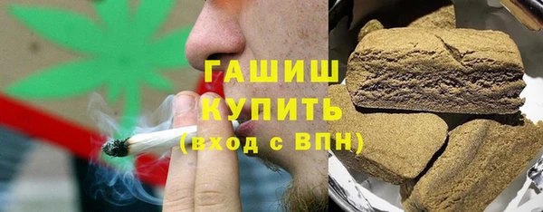 героин Верхнеуральск