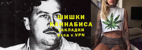 героин Верхнеуральск