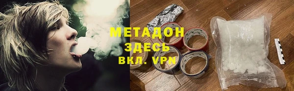 дживик Верхний Тагил