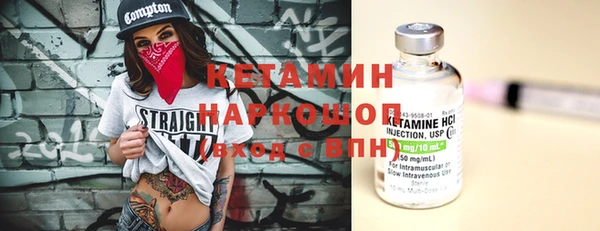 гидропоника Верея