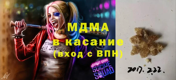 дживик Верхний Тагил